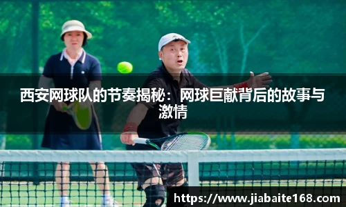 必一官网