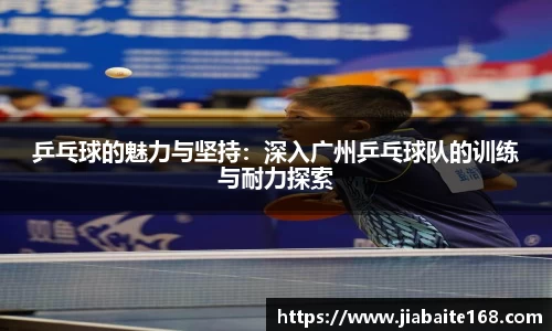 必一官网