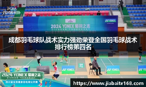 必一首页