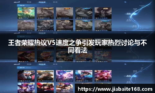 必一