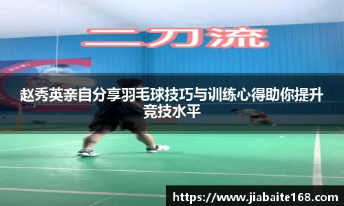 必一官网