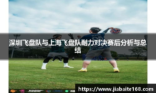 必一APP