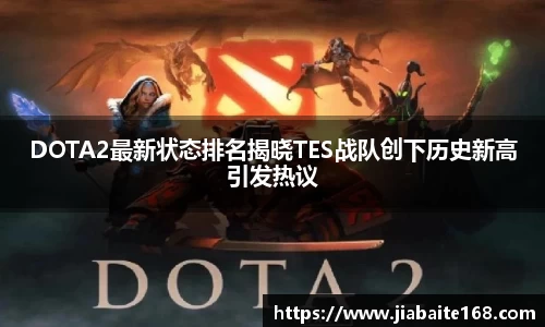 必一APP