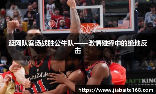 必一官网