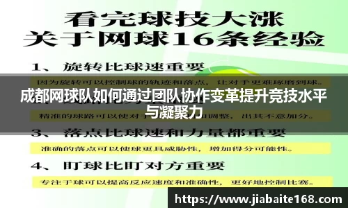 必一首页