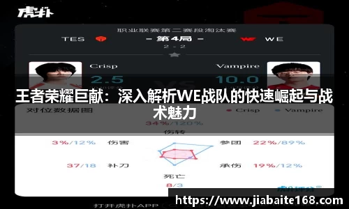 必一APP