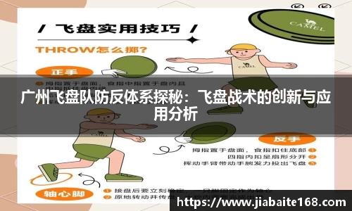 必一首页