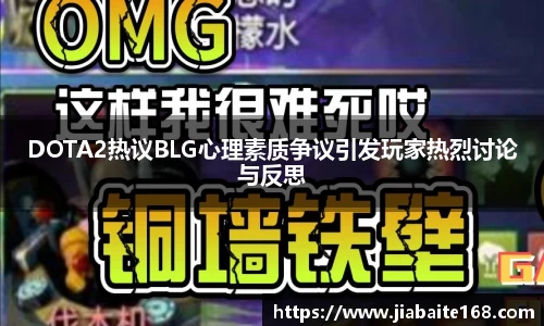 必一