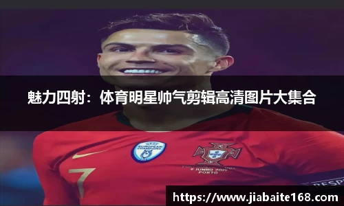 必一