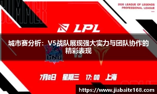 必一首页