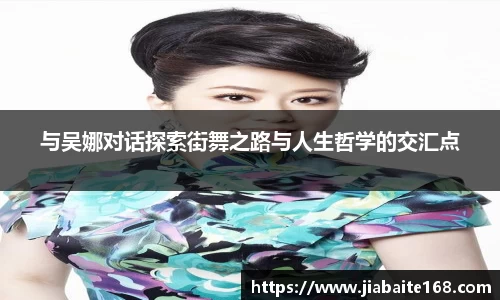 必一