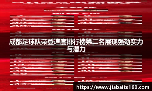 必一APP